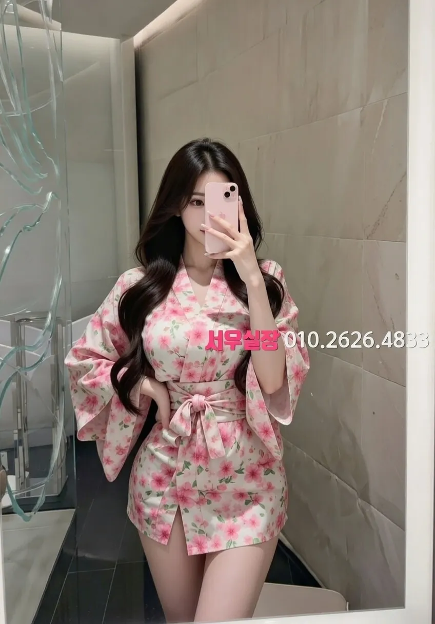 광안리 가라오케 프리미엄 라인업 18번 프로필