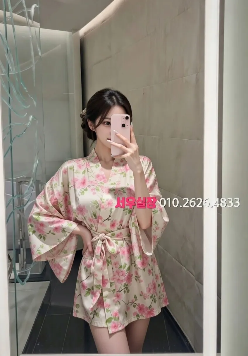 광안리 가라오케 프리미엄 라인업 35번 프로필