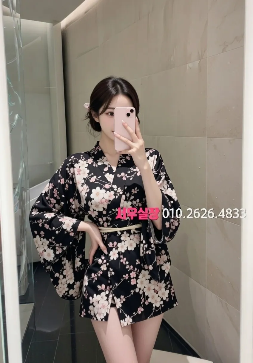 광안리 텐프로 추천 및 검증된 최상급 프리미엄 업소 스크린샷