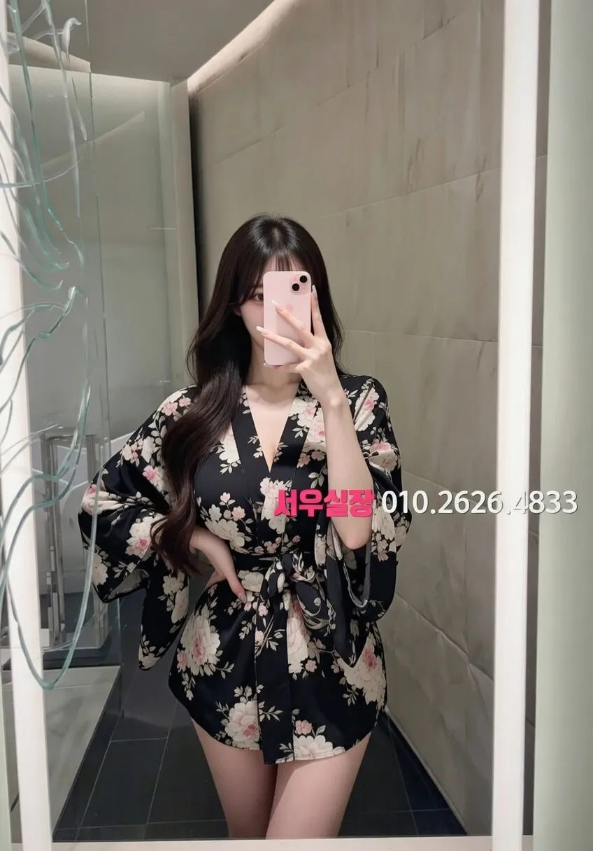 광안리 정빠 프리미엄 라인업 39번 프로필