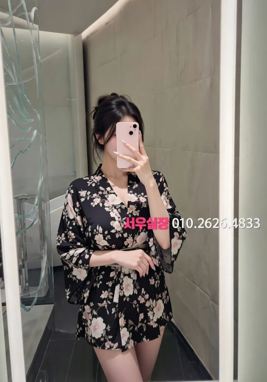 광안리 다국적 프리미엄 라인업 5번 프로필