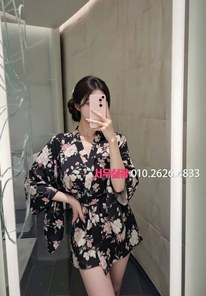 광안리 쩜오 프리미엄 라인업 18번 프로필