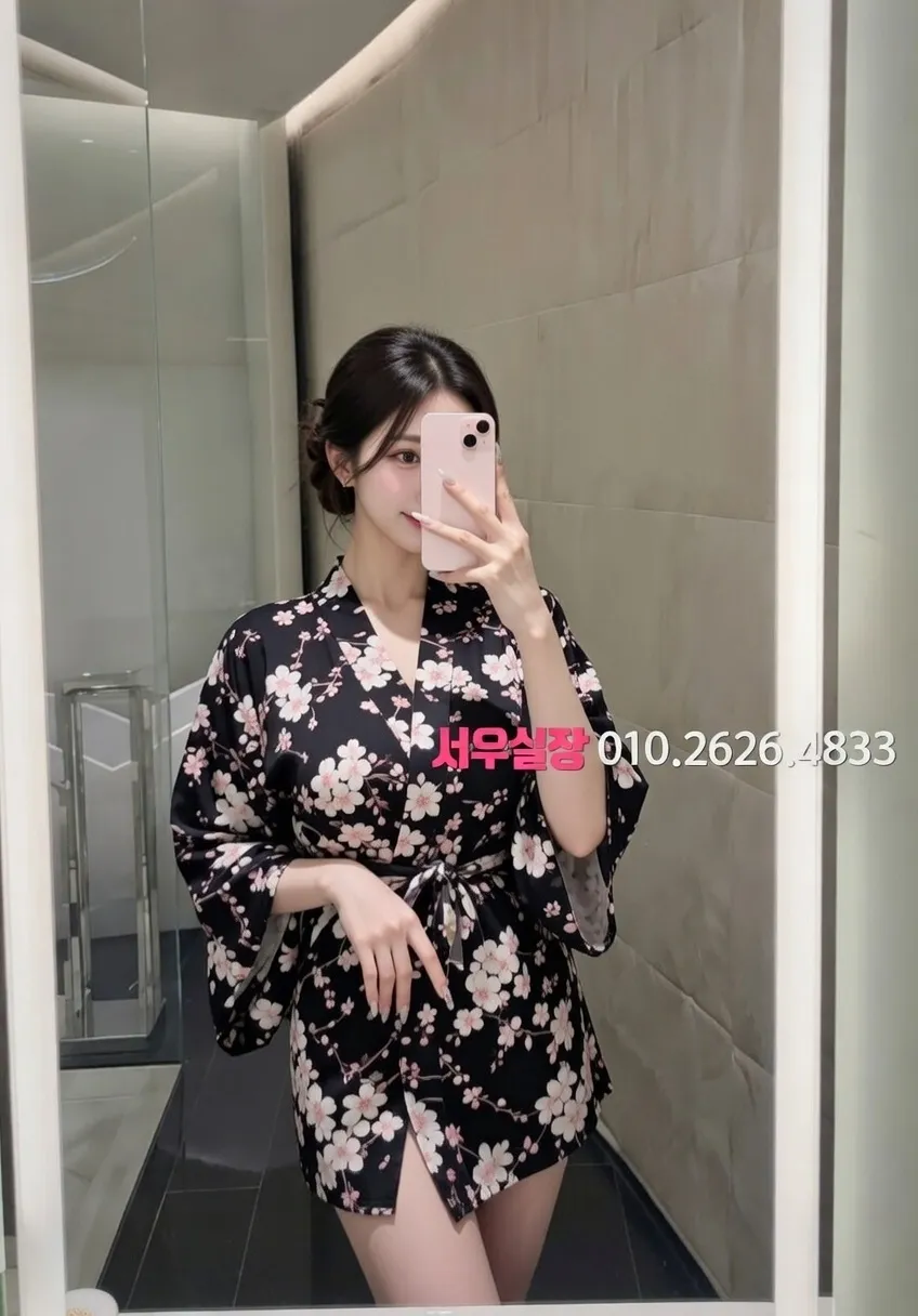 광안리 셔츠룸 프리미엄 라인업 32번 프로필