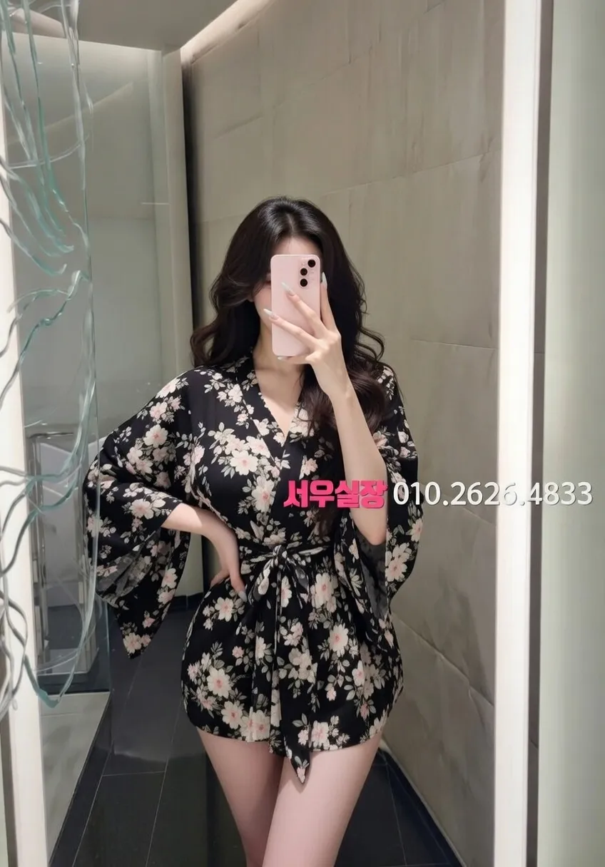 광안리 레깅스룸 프리미엄 라인업 12번 프로필