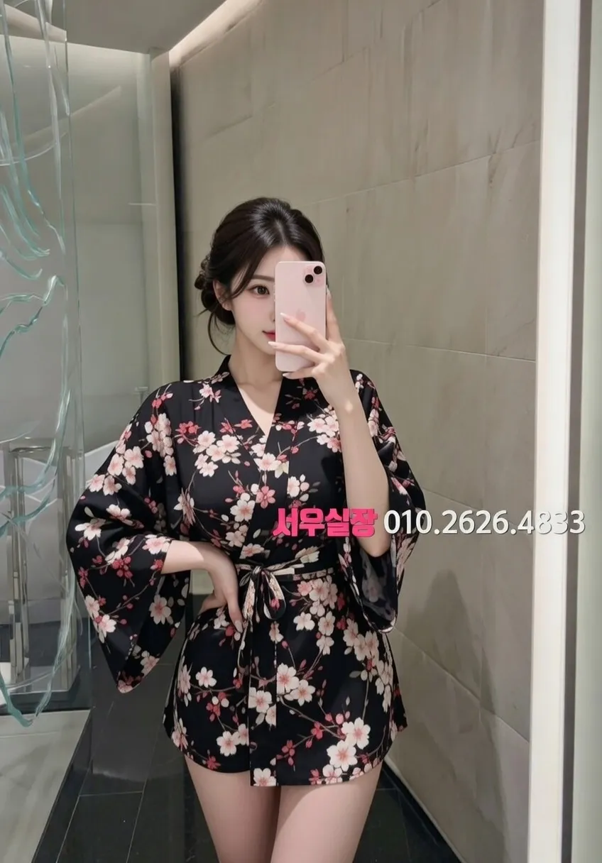 광안리 호빠 프리미엄 라인업 17번 프로필