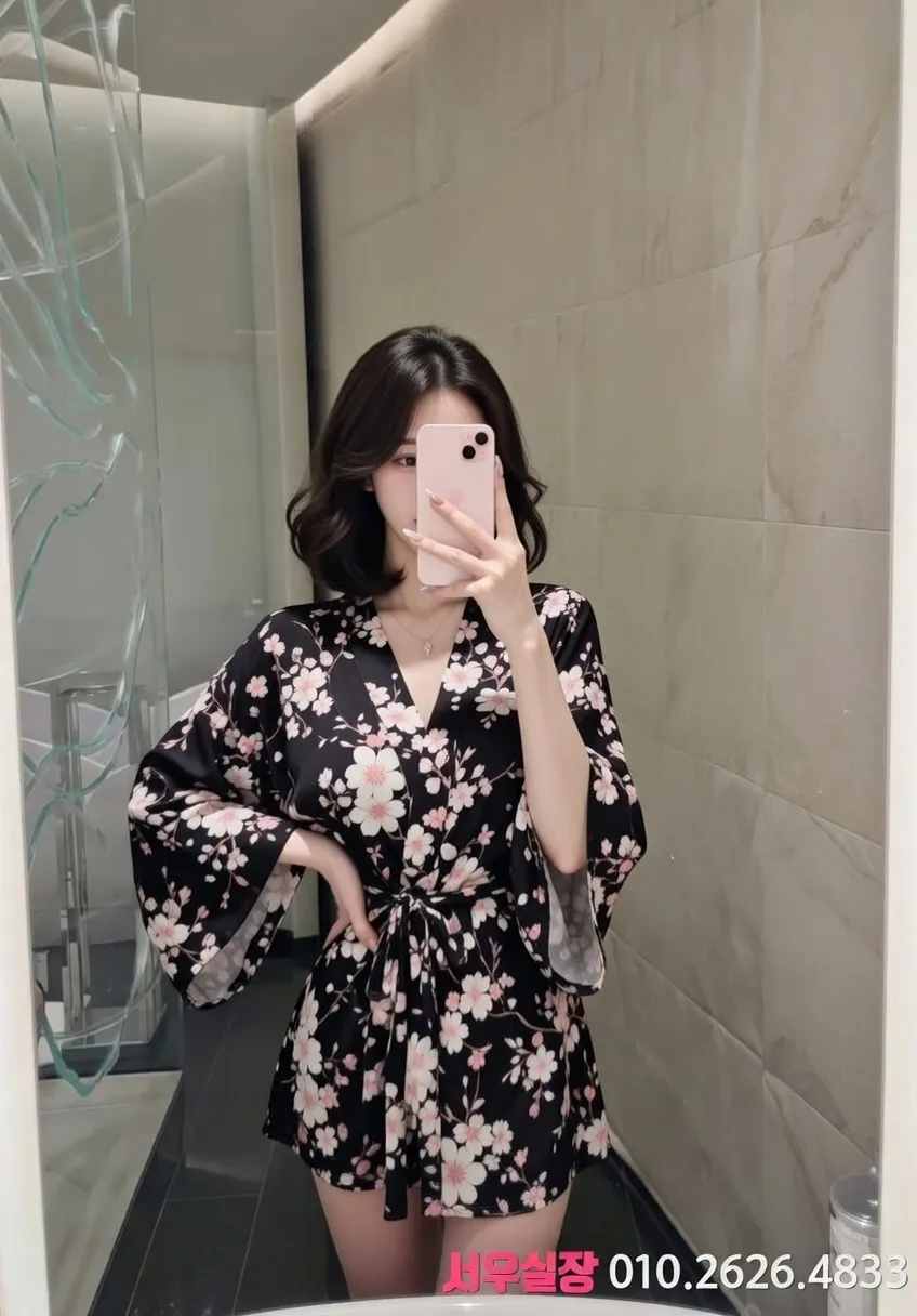 광안리 정빠 프리미엄 라인업 27번 프로필