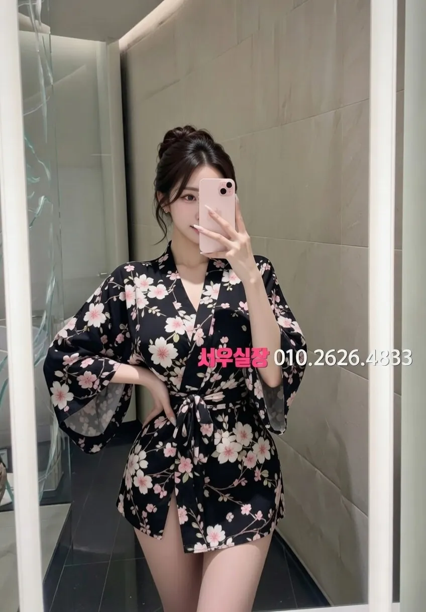 광안리 레깅스룸 프리미엄 라인업 2번 프로필