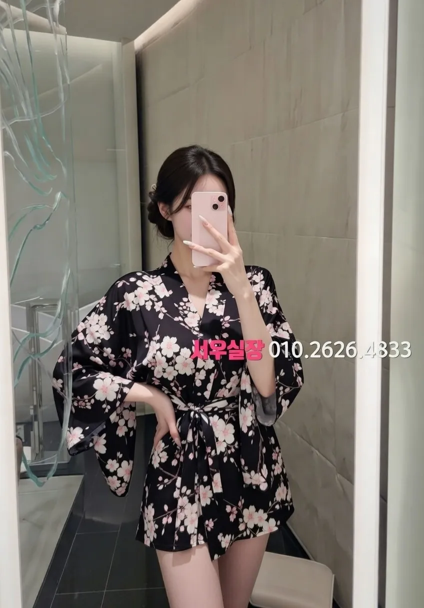 광안리 하이퍼블릭 프리미엄 라인업 40번 프로필