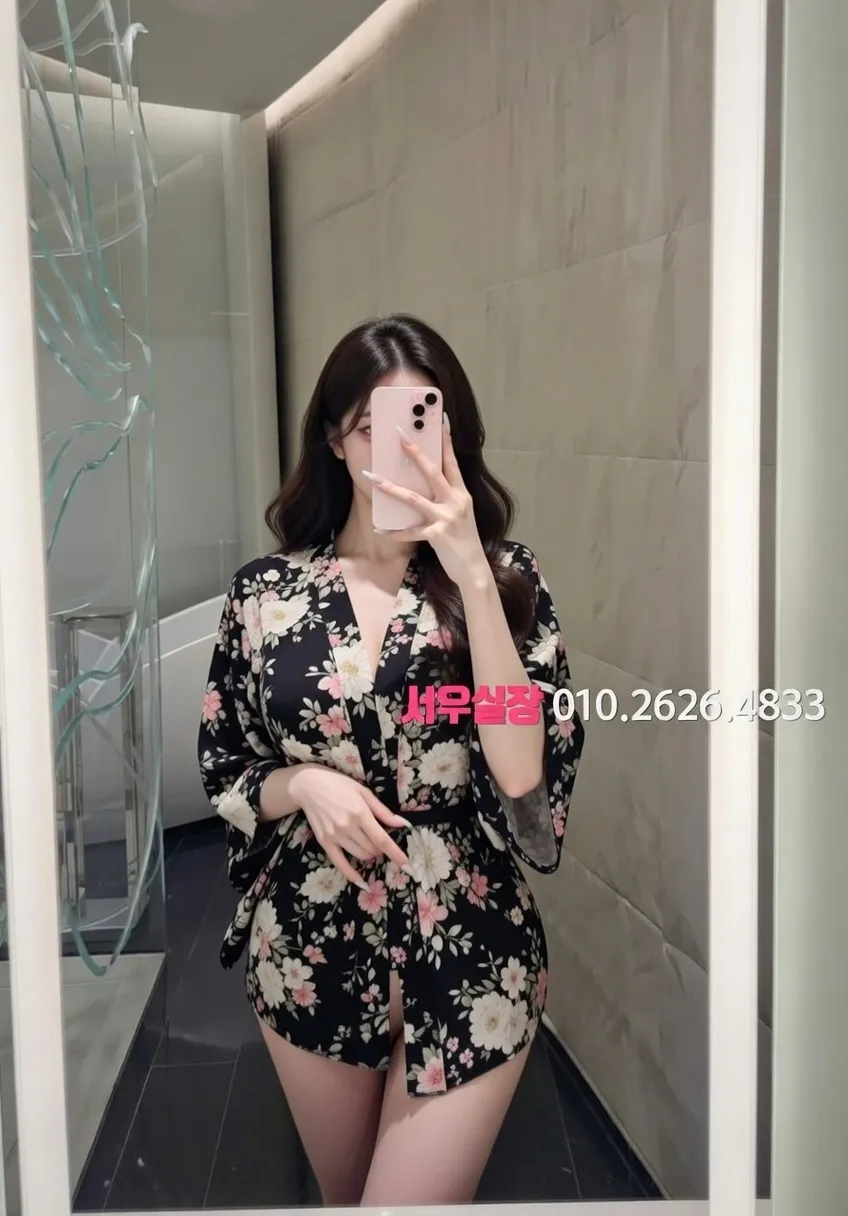 광안리 텐프로 프리미엄 라인업 39번 프로필