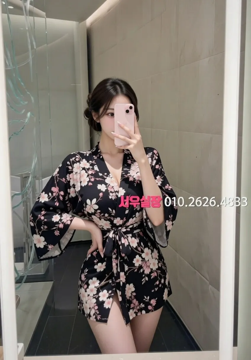 광안리 다국적노래방 추천 및 검증된 최상급 프리미엄 업소 스크린샷