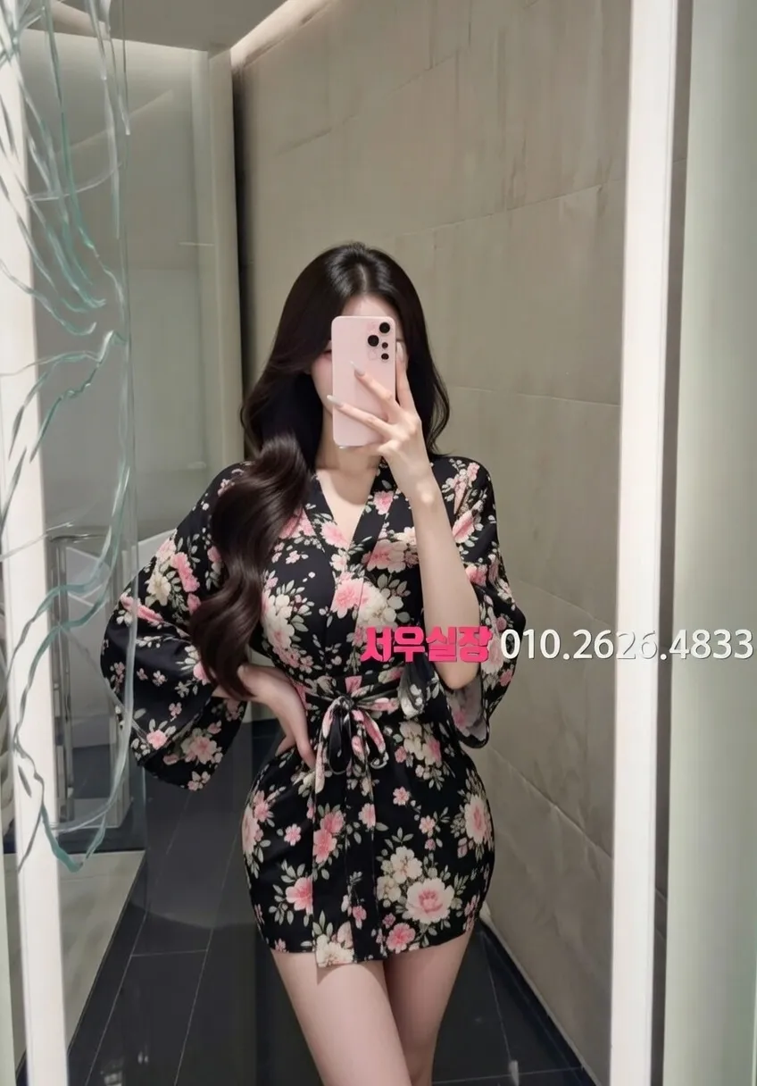 광안리 러시아노래방 프리미엄 라인업 23번 프로필