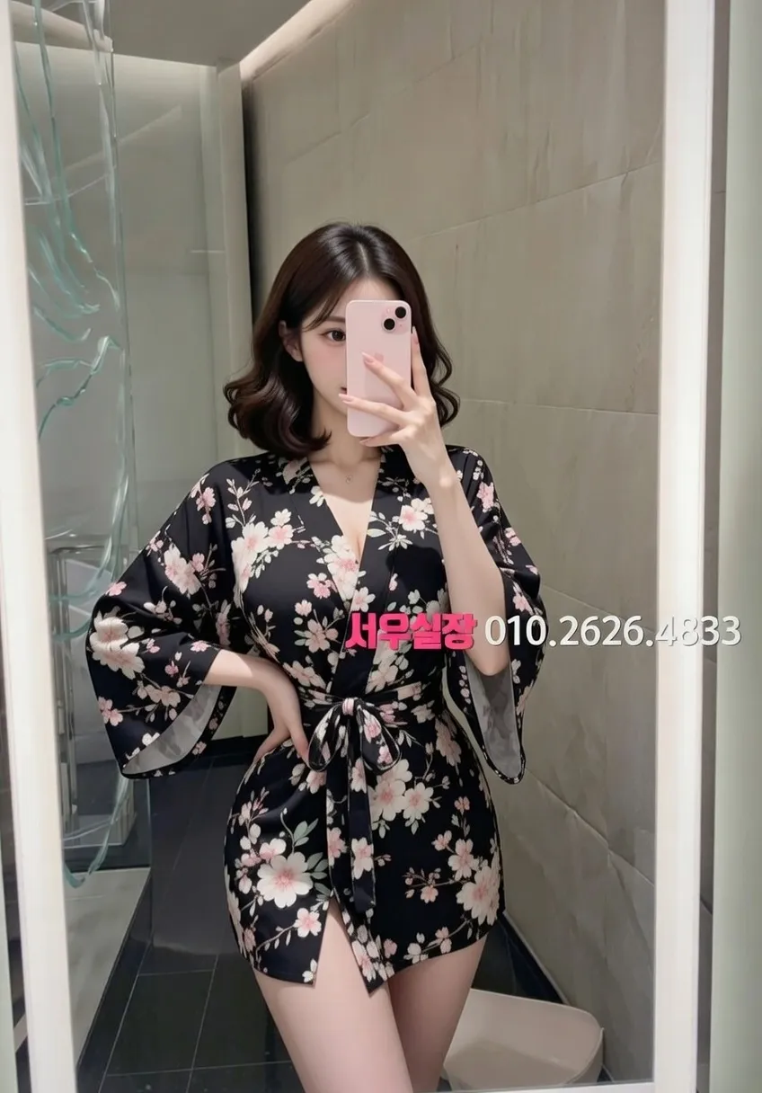 광안리 하이쩜오 추천 및 검증된 최상급 프리미엄 업소 스크린샷