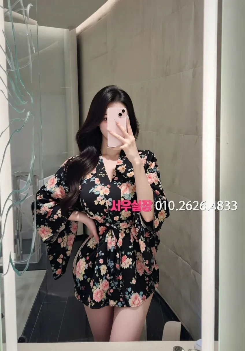 광안리 다국적노래방 프리미엄 라인업 30번 프로필