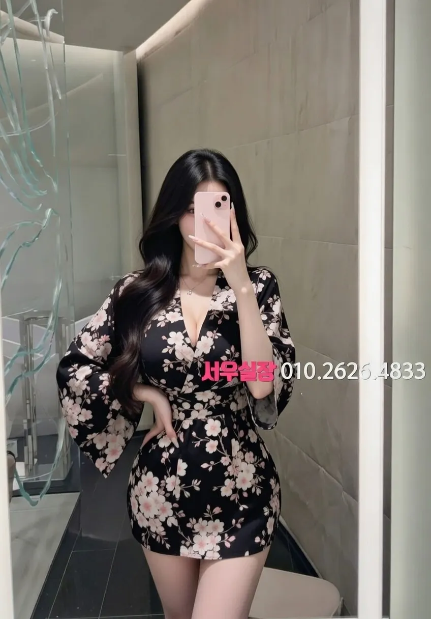 광안리 미러룸 프리미엄 라인업 32번 프로필