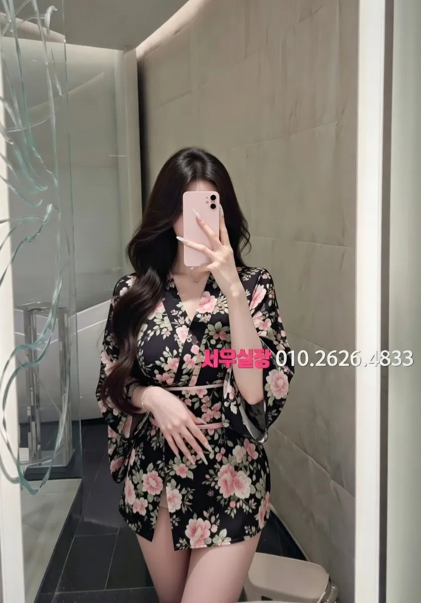 광안리 일프로 추천 및 검증된 최상급 프리미엄 업소 스크린샷