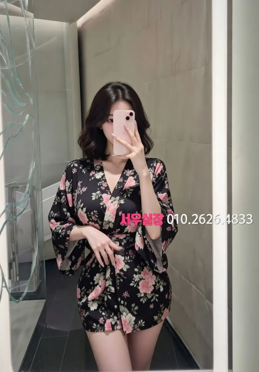 광안리 하이쩜오 프리미엄 라인업 40번 프로필