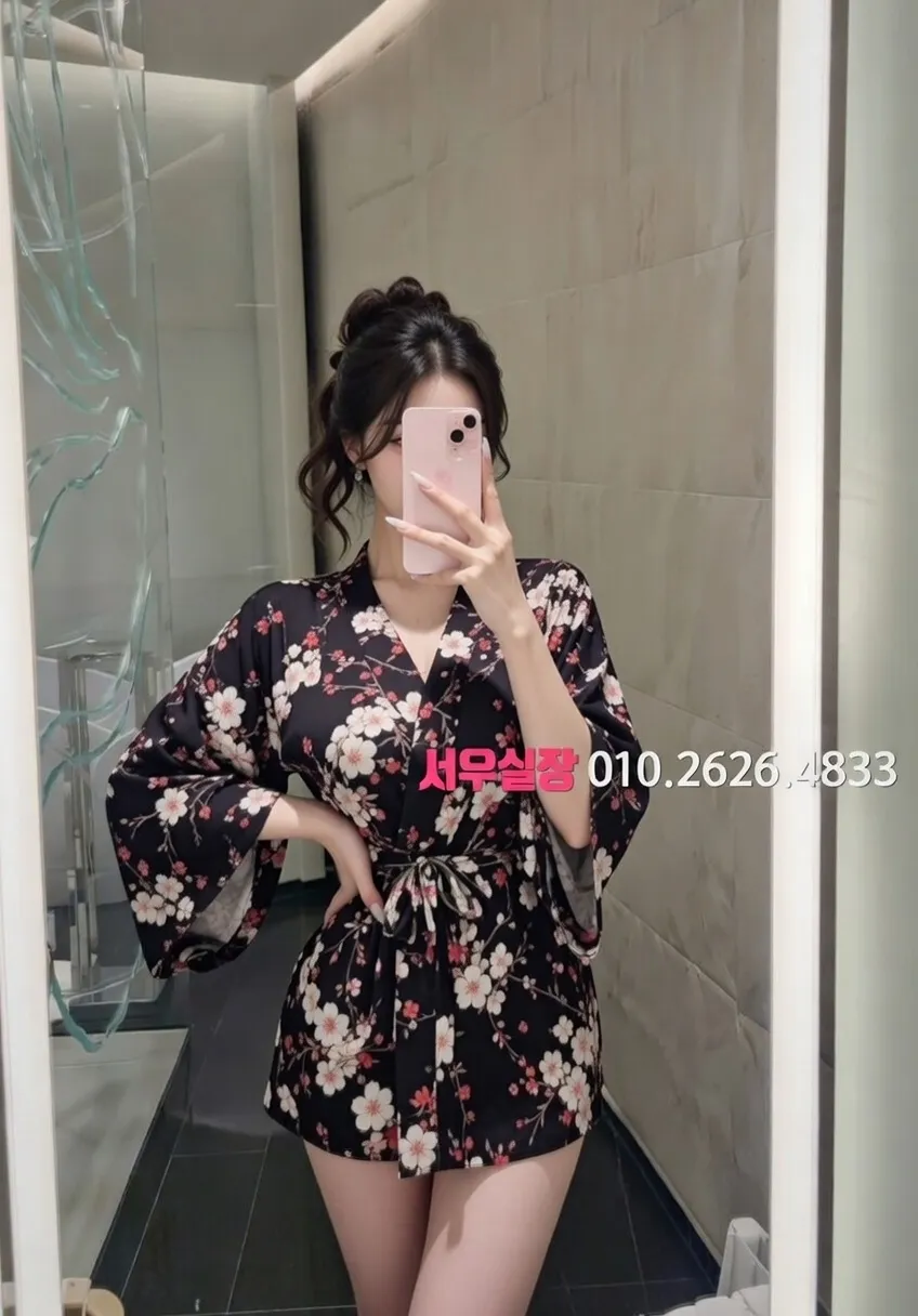 광안리 가라오케 프리미엄 라인업 33번 프로필