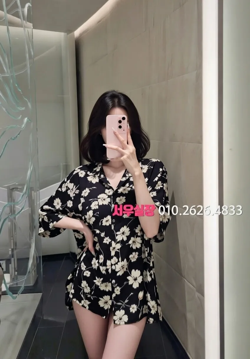 광안리 노래빵 프리미엄 라인업 30번 프로필