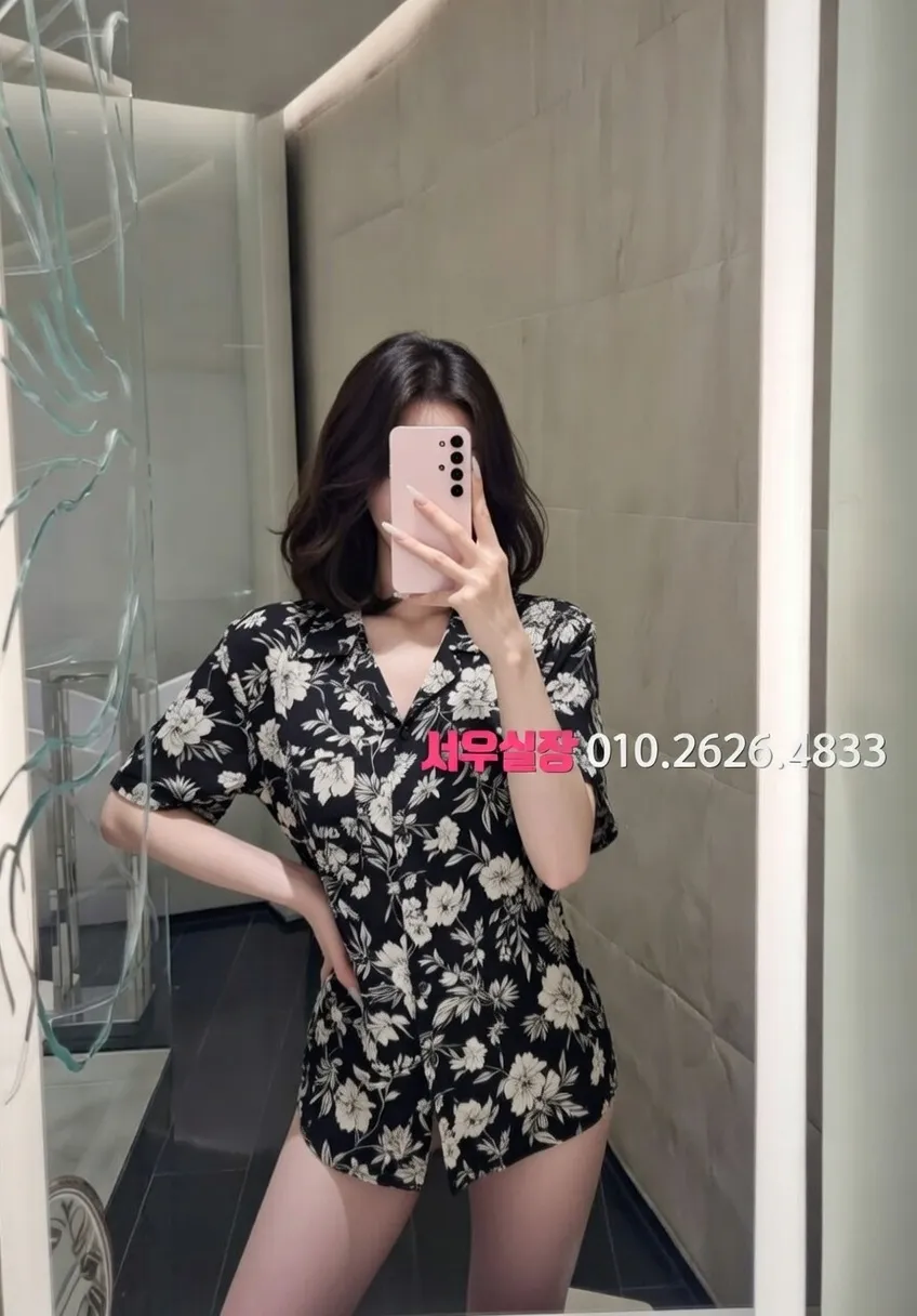 광안리 기모노룸 프리미엄 라인업 35번 프로필