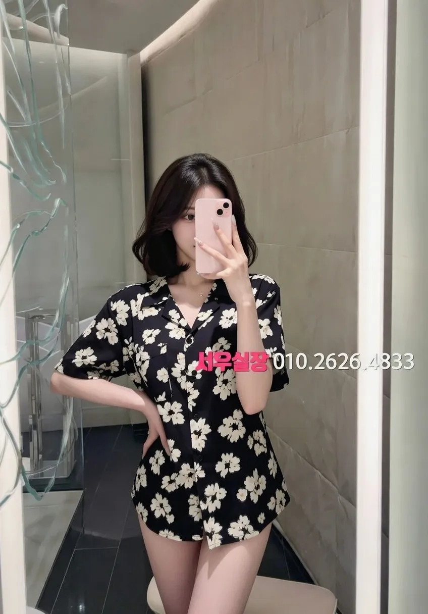 광안리 다국적 프리미엄 라인업 7번 프로필