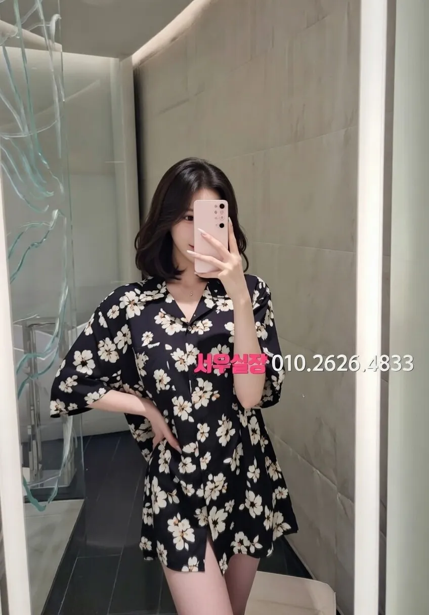 광안리 호빠 프리미엄 라인업 25번 프로필