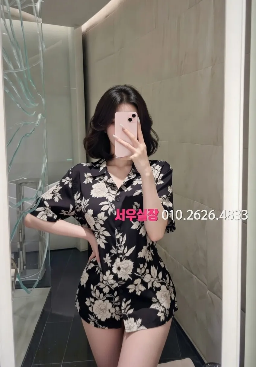 광안리 풀살롱 프리미엄 라인업 10번 프로필