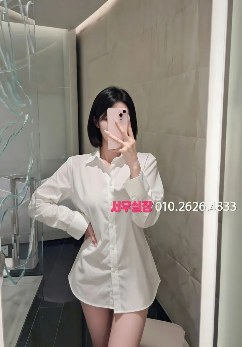 광안리 풀싸롱 프리미엄 라인업 9번 프로필