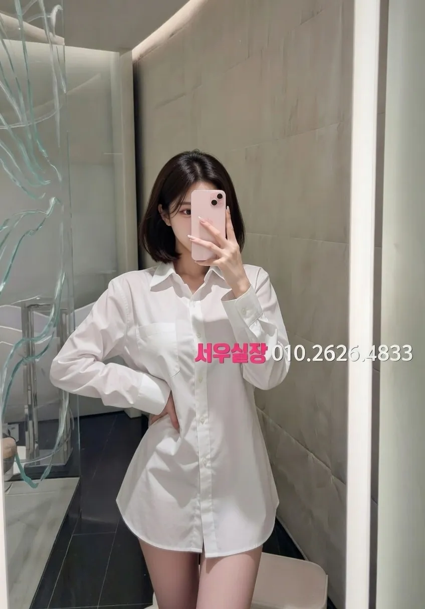 광안리 기모노룸 프리미엄 라인업 17번 프로필