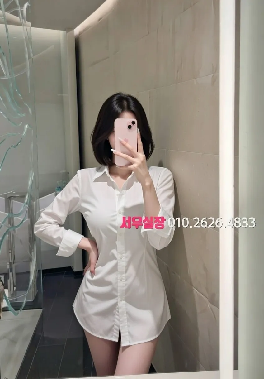 광안리 노래빵 프리미엄 라인업 14번 프로필