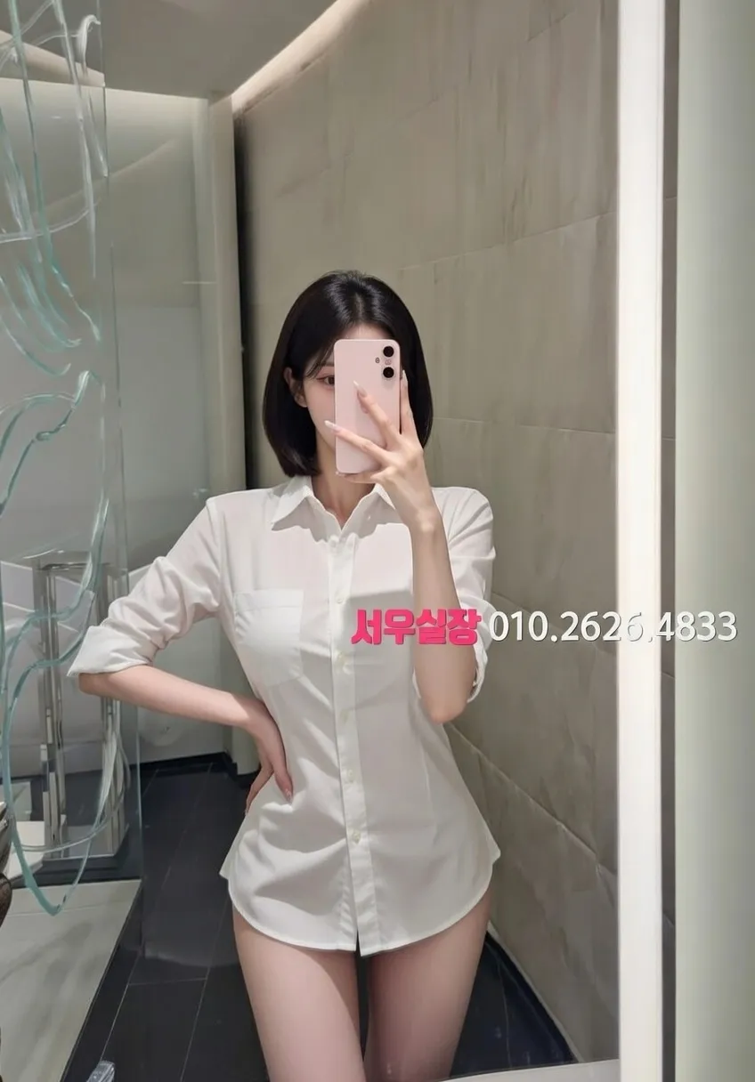 광안리 노래빵 프리미엄 라인업 3번 프로필