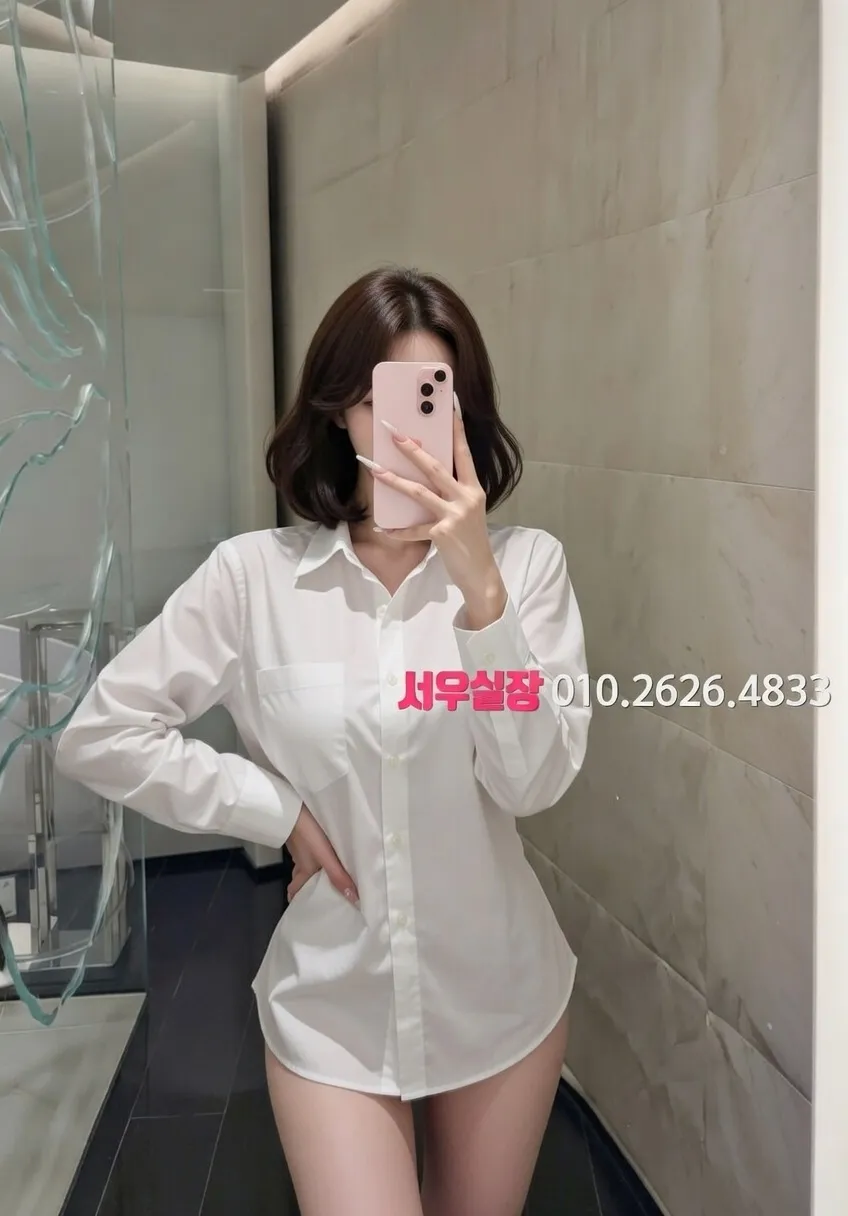 광안리 미러룸 프리미엄 라인업 15번 프로필