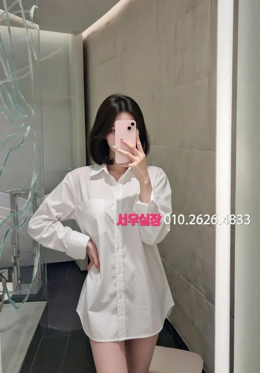 광안리 셔츠룸 프리미엄 라인업 15번 프로필