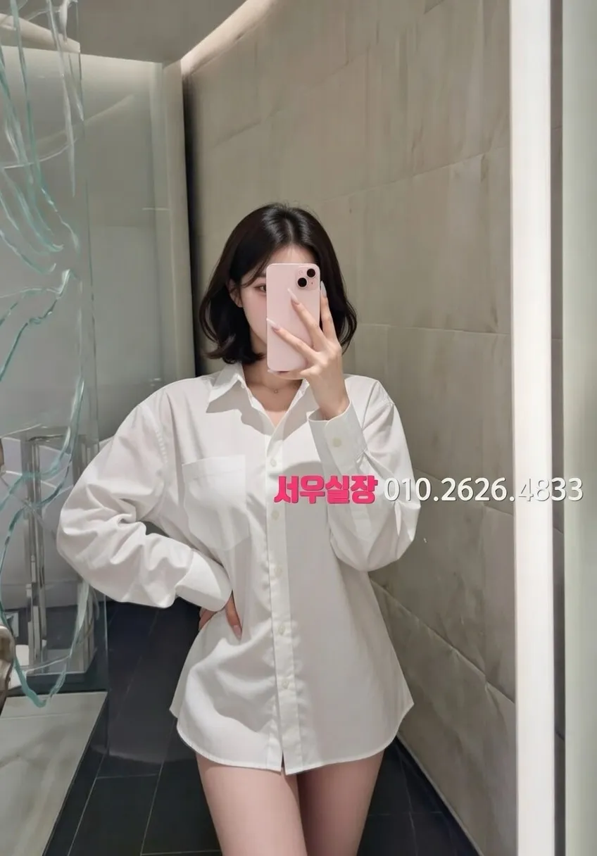 광안리 셔츠룸 프리미엄 라인업 22번 프로필