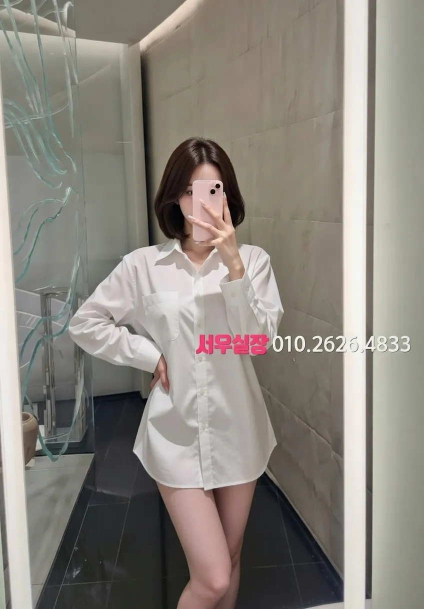 광안리 하이퍼블릭 프리미엄 라인업 4번 프로필