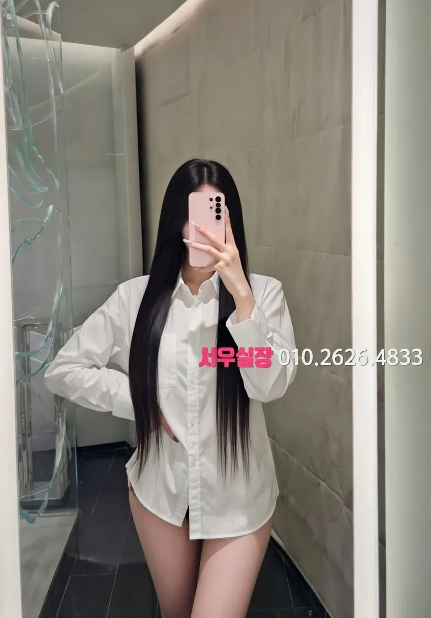 광안리 다국적노래방 프리미엄 라인업 5번 프로필