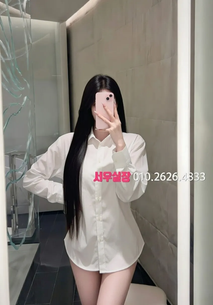 광안리 쓰리노 프리미엄 라인업 12번 프로필