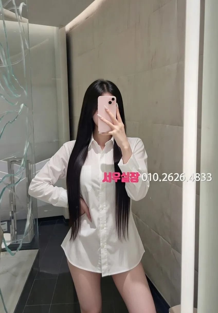 광안리 노래방 프리미엄 라인업 2번 프로필