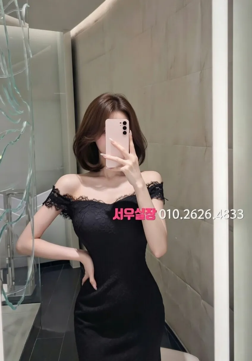 광안리 호빠 프리미엄 라인업 25번 프로필