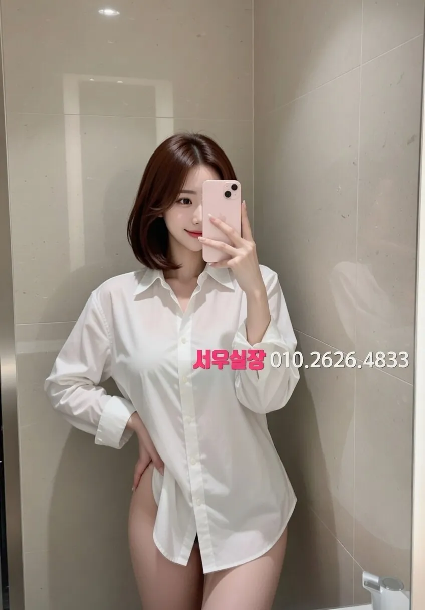 광안리 다국적 프리미엄 라인업 24번 프로필