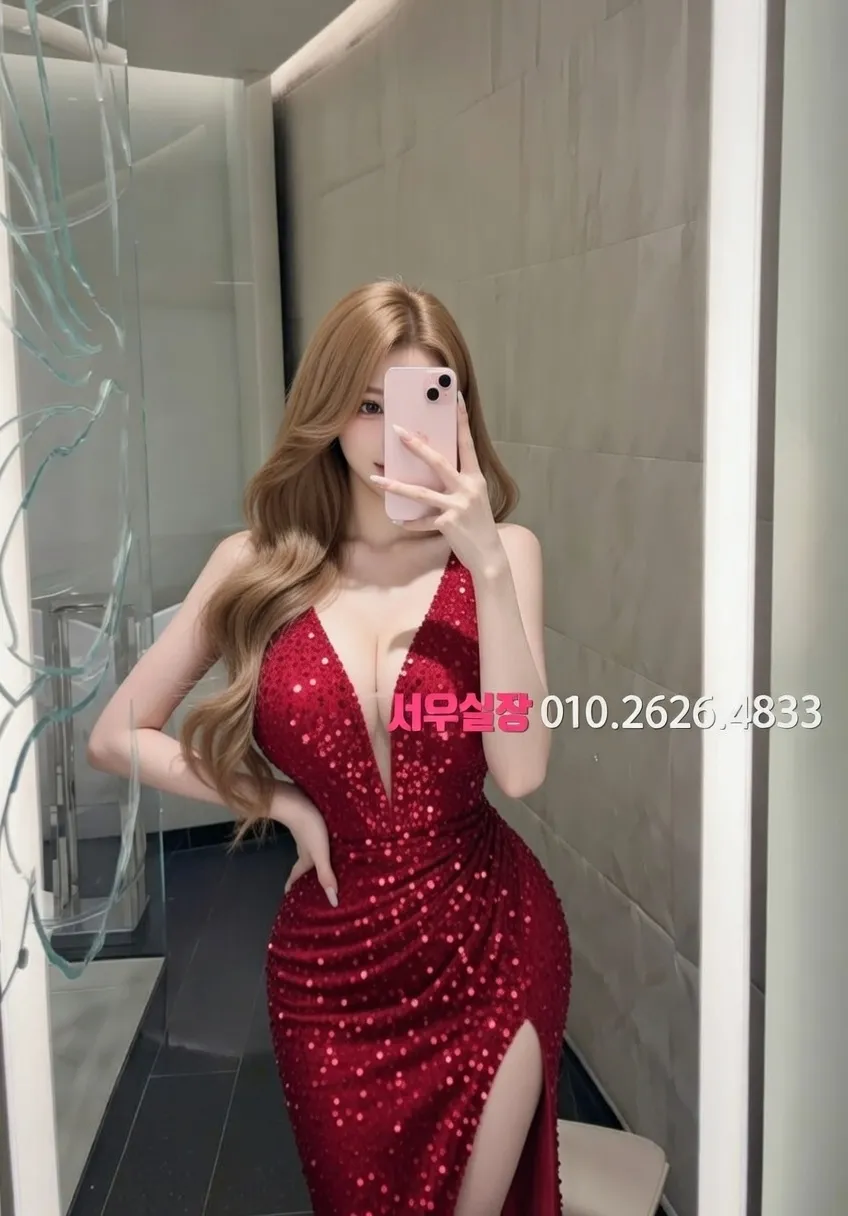 광안리 스탠드바 프리미엄 라인업 18번 프로필