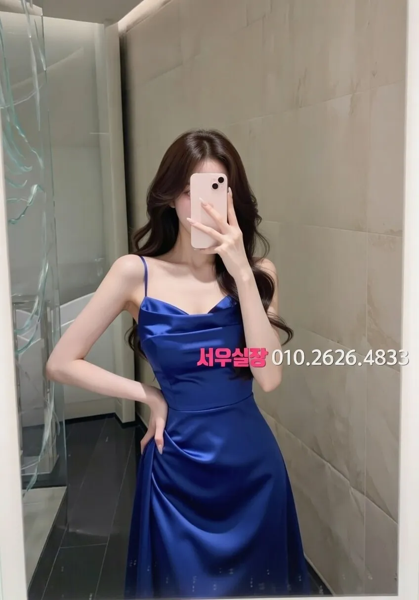 광안리 퍼블릭 프리미엄 라인업 10번 프로필