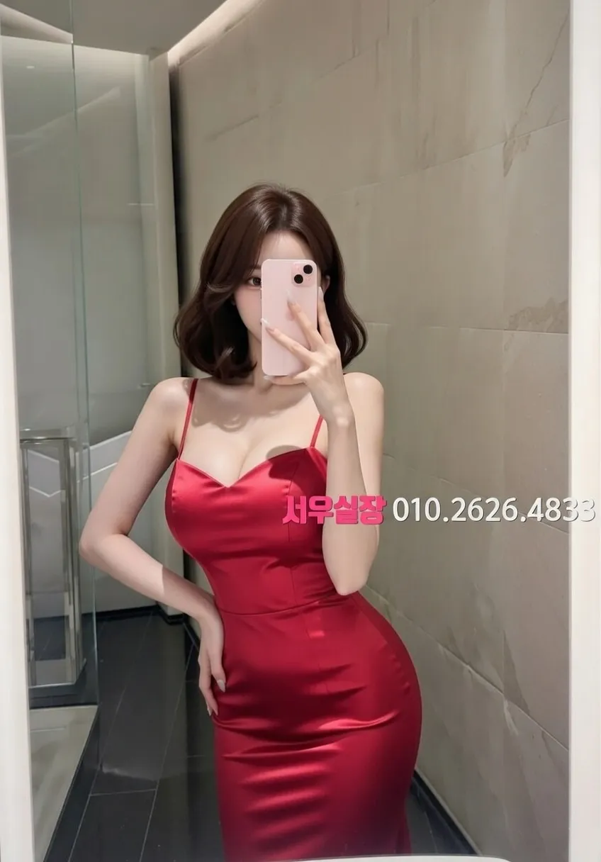 광안리 노래방 프리미엄 라인업 15번 프로필