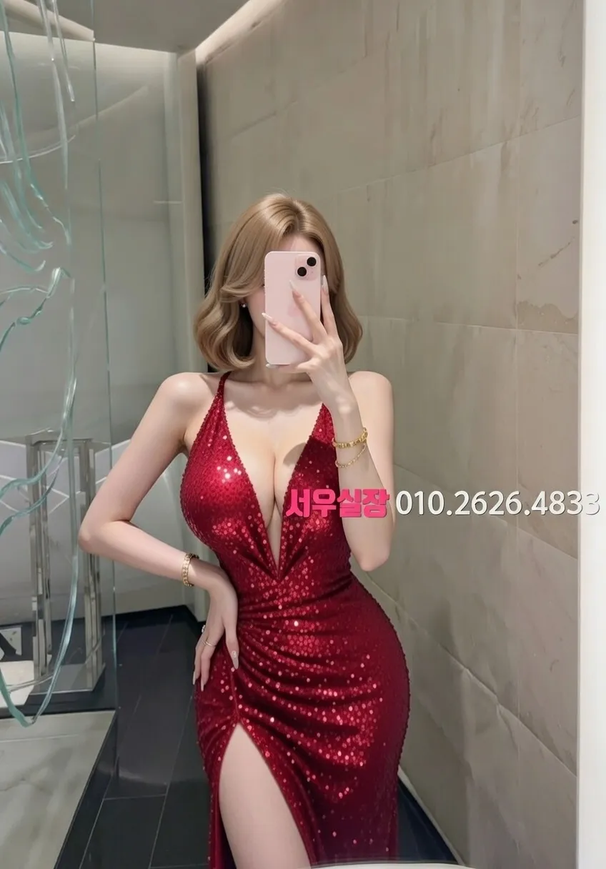 광안리 셔츠룸 추천 및 검증된 최상급 프리미엄 업소 스크린샷