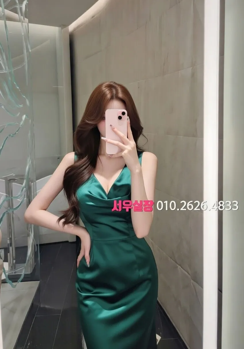 광안리 기모노룸 추천 및 검증된 최상급 프리미엄 업소 스크린샷