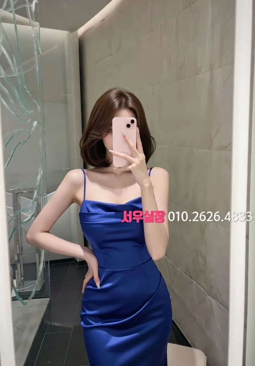 광안리 셔츠룸 프리미엄 라인업 35번 프로필