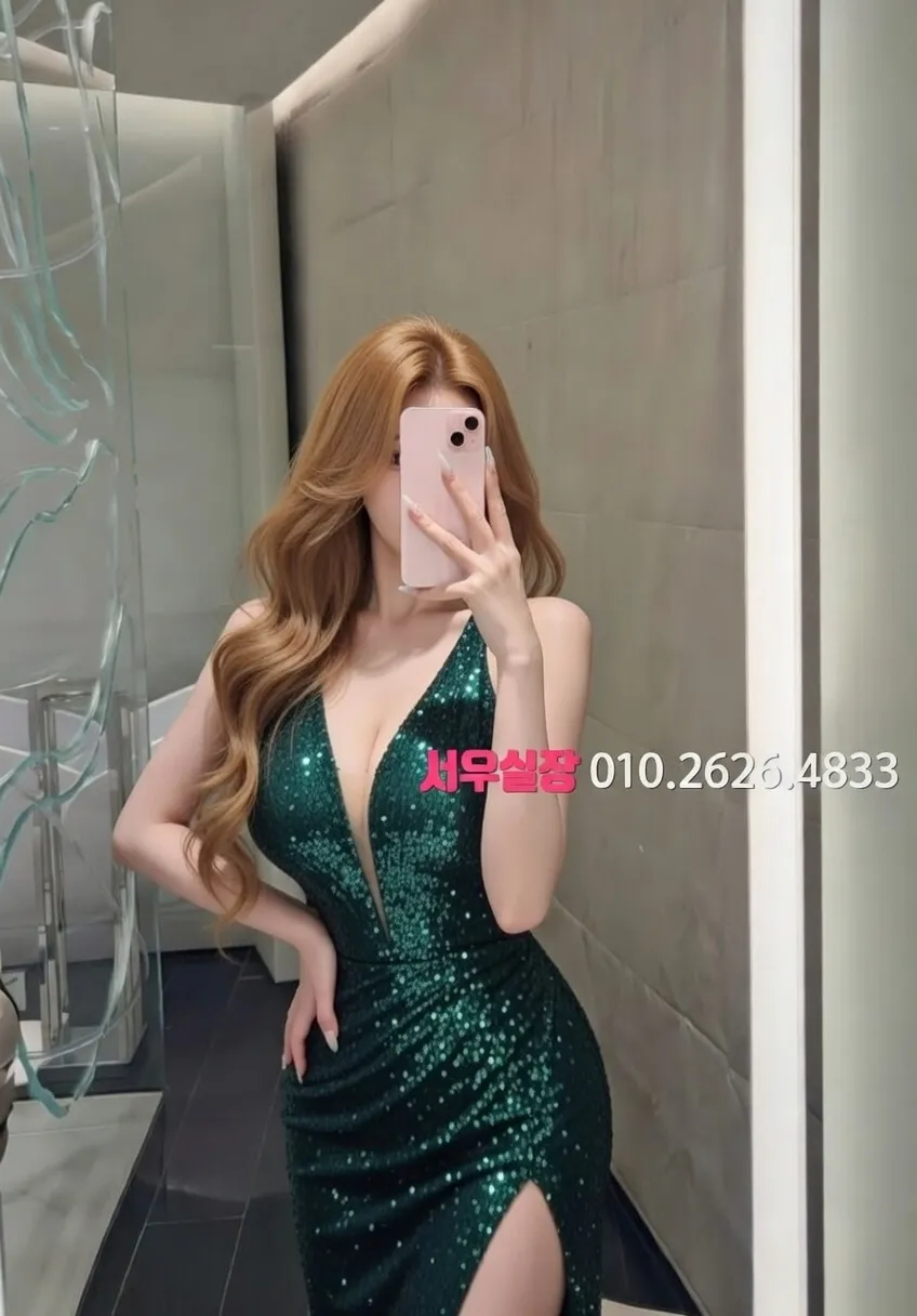 광안리 정빠 프리미엄 라인업 31번 프로필