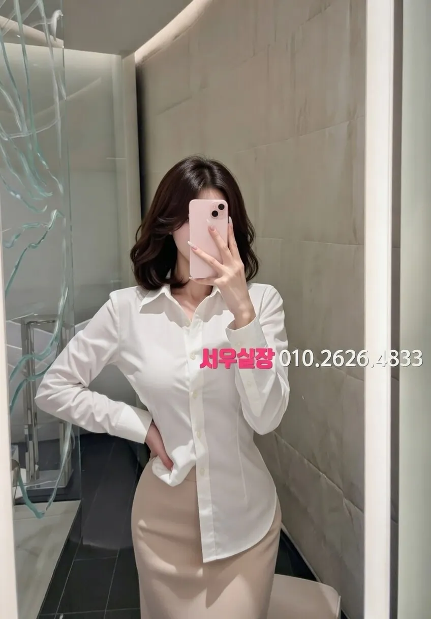 광안리 기모노룸 프리미엄 라인업 37번 프로필