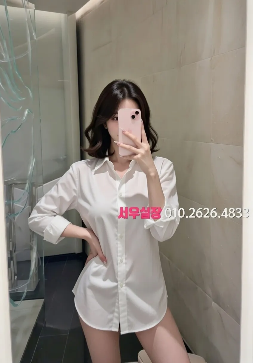 광안리 하이퍼블릭 프리미엄 라인업 19번 프로필