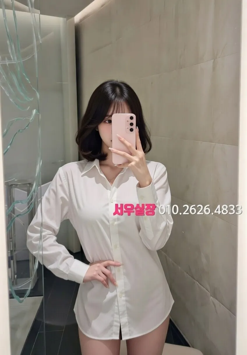 광안리 텐프로 프리미엄 라인업 35번 프로필