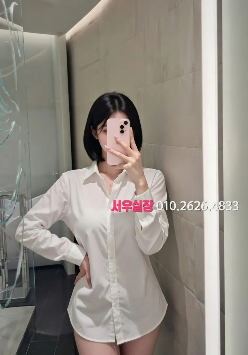 광안리 다국적노래방 프리미엄 라인업 26번 프로필